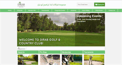 Desktop Screenshot of dirabgolf.com